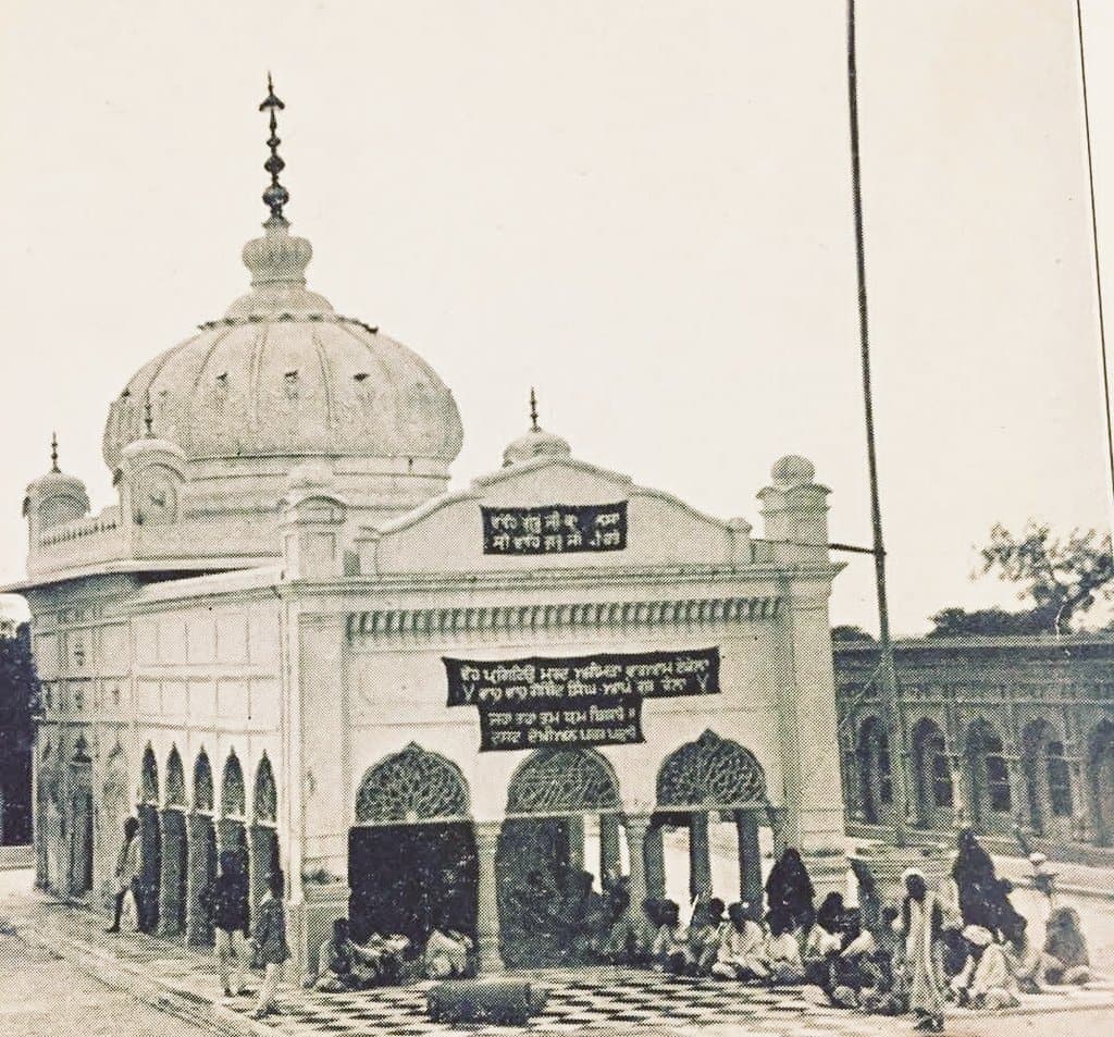 The shrine of Gurdwara Janam Asthan photographed in 1922